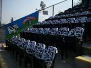 RecreationPark